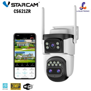 VSTARCAM CS621ZR Lens Zoom 10X กล้องวงจรปิดภายนอกบ้าน ความคม…