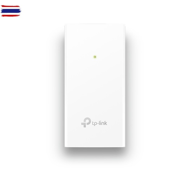 TP Link TL-POE2412G PoE Adapter