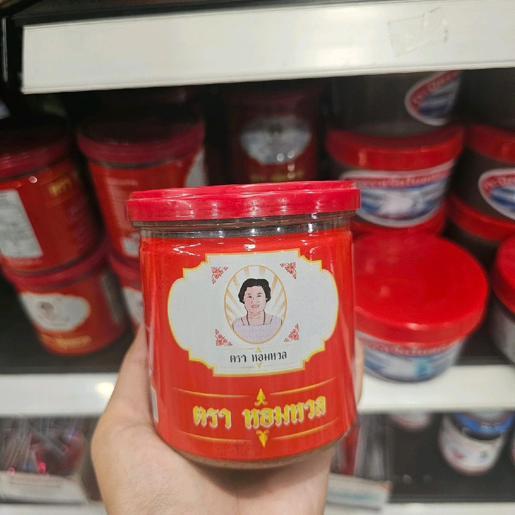 กะปิ ตราหอมหวล อร่อย เข้มข้น ปริมาณ 400กรัม
