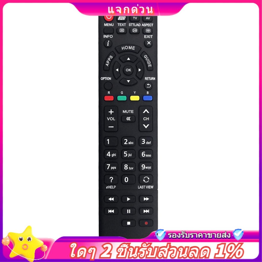 ใน -แทนที่ N2QAYB000933 รีโมทสําหรับทีวี TH-60AS700A TH55AX670A TH60AS740A TH-60AS700Z TH-55AS670A T