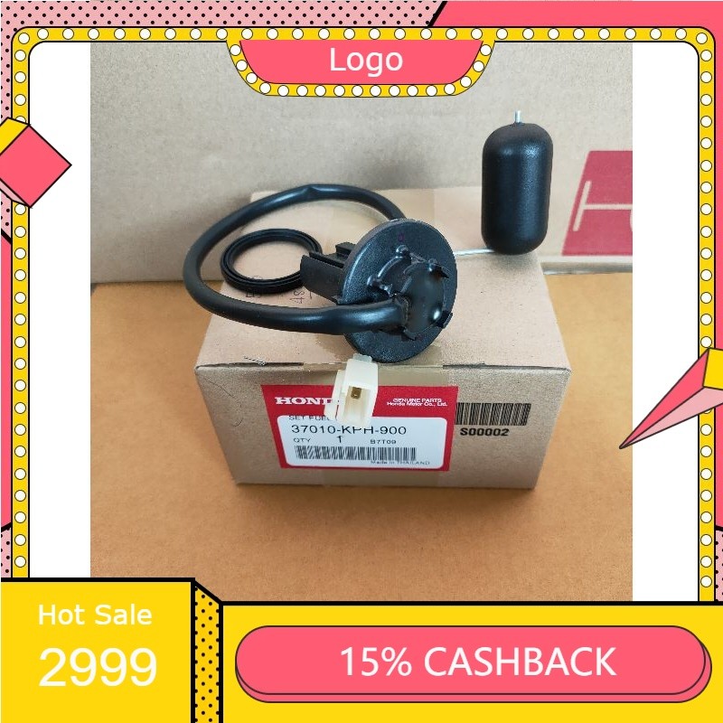 ชุดลูกลอยวัดระดับน้ำมันเชื้อเพลิงในถังแท้เวฟ125S,เวฟ125ไฟเลี้ยวบังลมคาร์บู,1ชุด(37010-KPH-900)