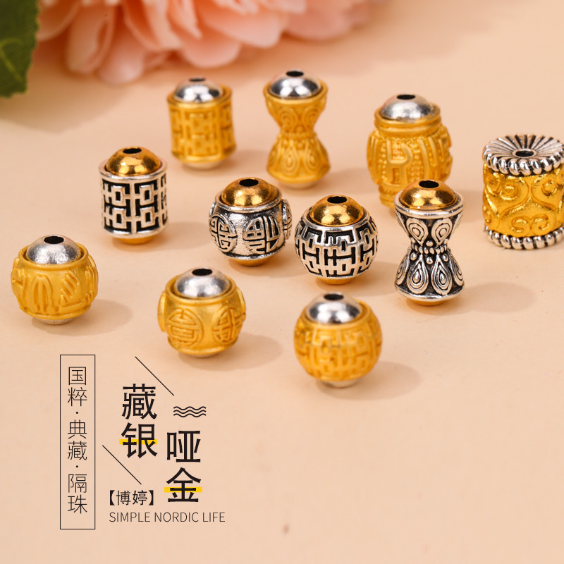 ทิเบตเงิน Matte Gold Spacer ลูกปัด Fu Lu Shouxi Barrel และ Wenwan สำหรับงาน DIY มือทำ เครื่องประดับทิเบต Xingyue Bodhi King