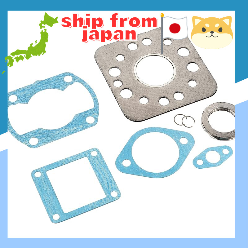 KITACO Packing Set RZ50/DT50/TDR50 960-0037050