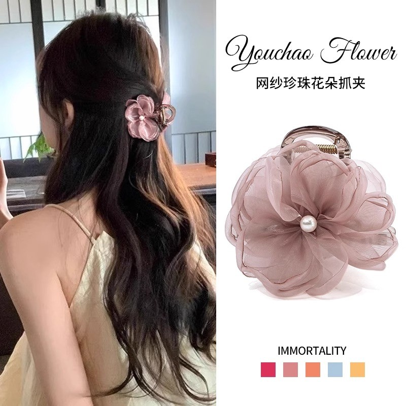 กิ๊บติดผมบีโกเนียหญิงสไตล์ใหม่ระดับไฮเอนด์ดอกไม้คว้าคลิปอารมณ์คลิปฉลาม