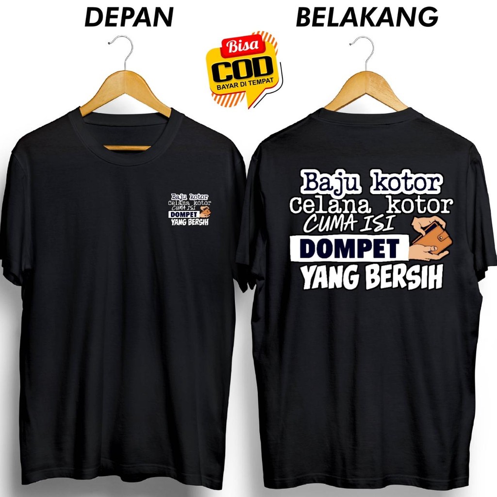 DIRTY CLOTHES เสื้อยืด DIRTY PANTS เฉพาะ A CLEAN WALLET DB