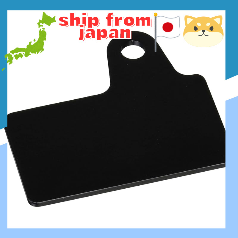 KITACO Universal Plate TYPE-C Black φ8 KCON 0900-529-02101