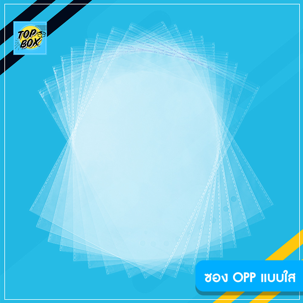 รูปภาพ 5