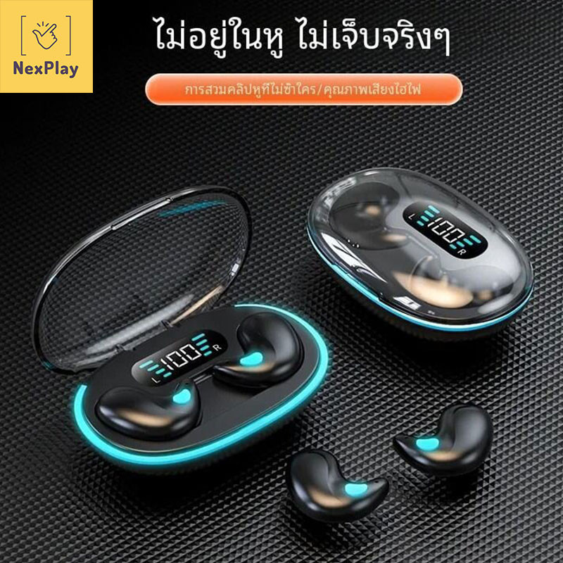 รูปภาพ 2