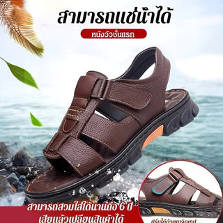 ✨ขายร้อน✨รองเท้าแตะรัดส้นผู้ชายกันลื่น/รองเท้าแตะผู้ชายทนทาน / กันน้ำกันลื่นไซส์ใหญ่ / รองเท้าแตะชายหาด / แตะผู้