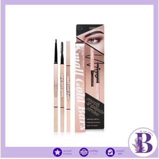 HF933 Sivanna Mist Light Gaze Small Gold Bars Eyebrow Pencil ดินสอเขียนคิ้ว 0.3กรัม