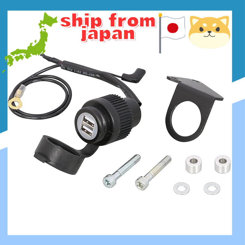 KITACO USB Power Kit K・TOUR GSX-S125/R125 (DL32B/33B), Gixxer 250/SF250 (ED22B) 80-757-24400