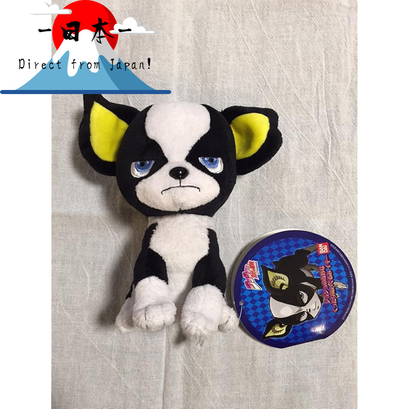[Direct from Japan]
"JoJo's Bizarre Adventure Cuddly Plush Toy - Iggy"