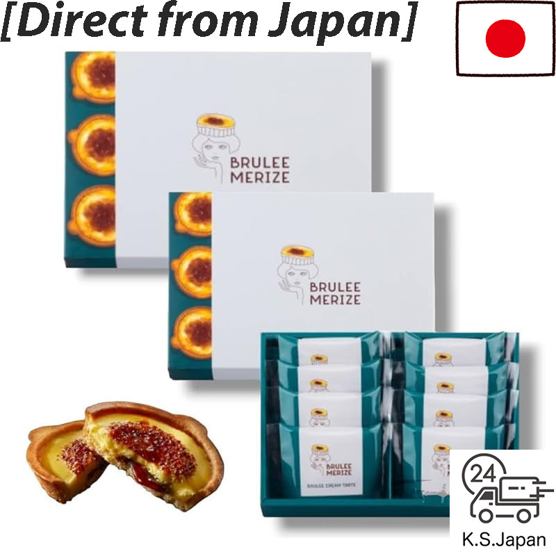 [BRULEE MERIZE] Brulee Cream Tart, 8 pieces × 2 boxes, Tokyo Limited Edition - Gift