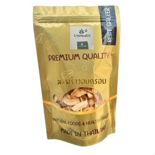 [ส่งด่วน] มะพร้าวอบกรอบ 250 กรัม มะพร้าวกรอบ มะพร้าว [พร้อมท…