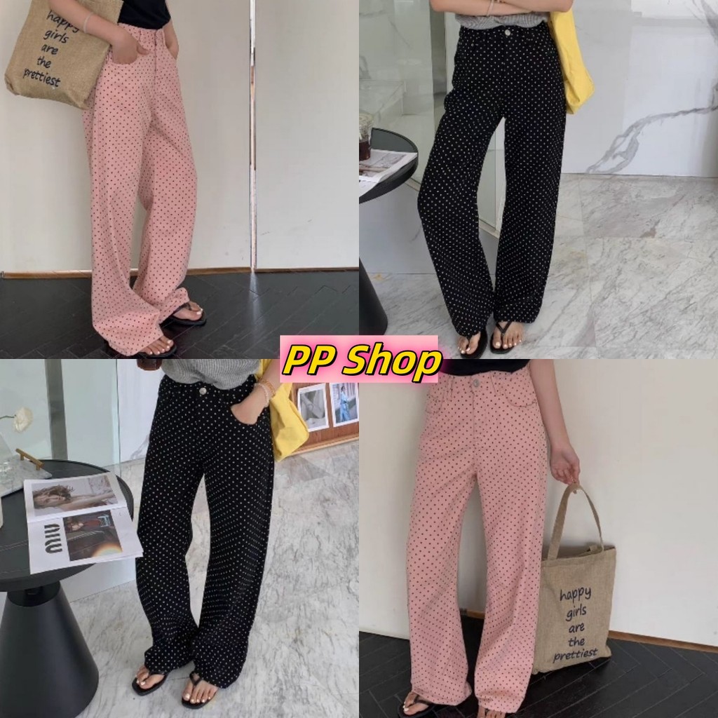 💜PP Shop​💜พร้อมส่ง กางเกงยีนส์ขายาว เอวสูง กางเกงขากว้าง กางเกงทรงกระบอก  ดีเทลลายจุดน่ารักมาก ทรงสว