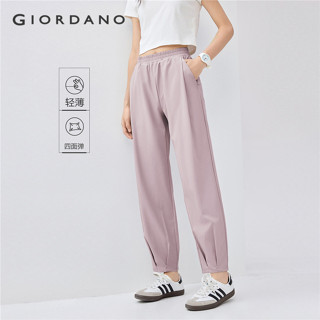 GIORDANO WOMEN 4-Way stretch elastic waist pleated joggers 1…