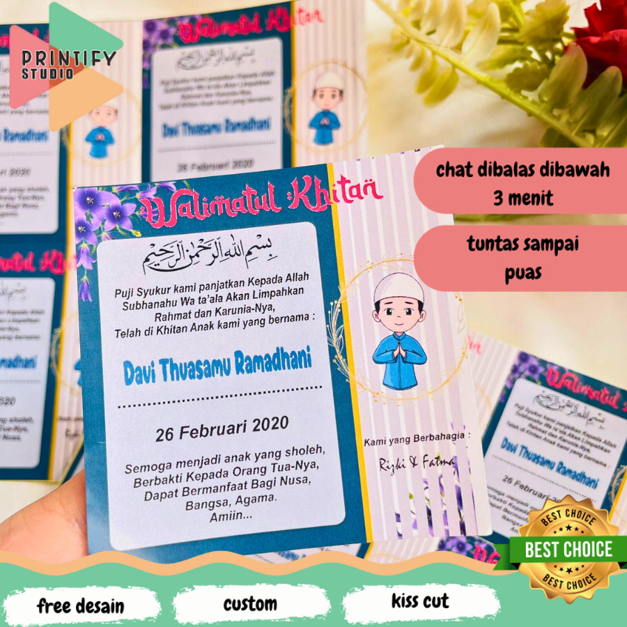 Printify 2-6 CIRCUMCISION ขอบคุณสติกเกอร์ฉลาก, WALIMATUL CIRCUMCISION, SQUARE SHAPE