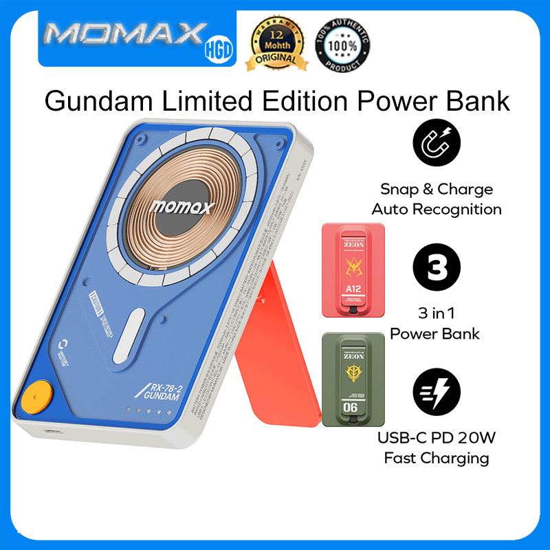 Momax Mobile Suit Gundam Limited Edition Powerbank 5000mAh 1-Power X Pro Magnetic Wireless Power Ban