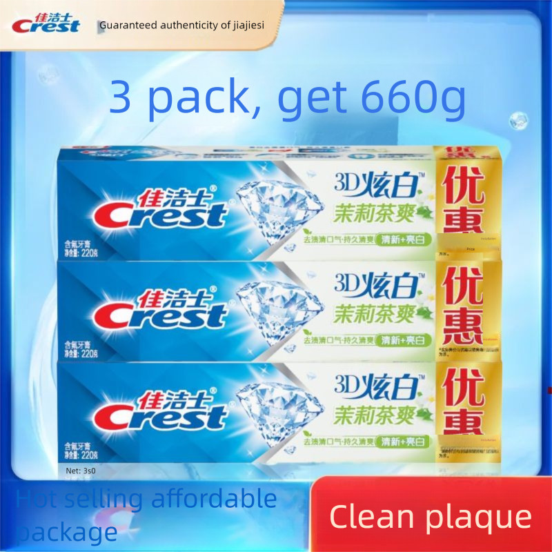 Crest 3D Dazzling White Jasmine Tea ยาสีฟันเย็น, ลดกลิ่นปาก, ลมหายใจสดชื่น, คอมโบสําหรับครอบครัวสําห