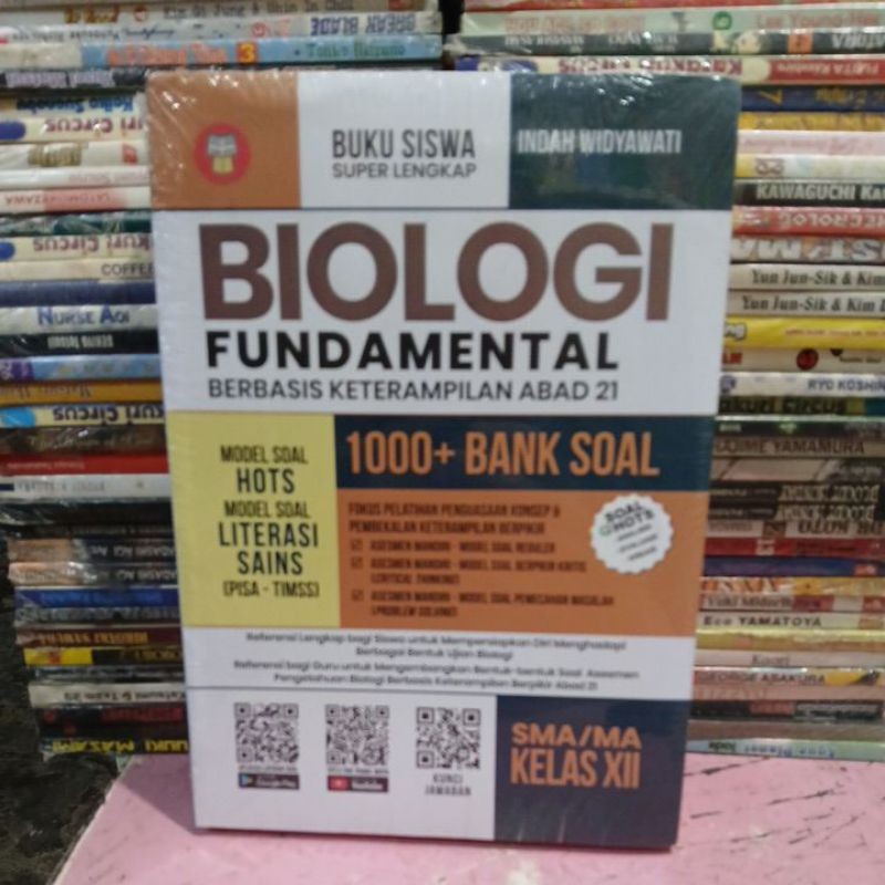 FUNDAMENTAL BIOLOGY ฐาน 21ST CENTURY SKILLS สําหรับสูง SCHOOL GRADE XII