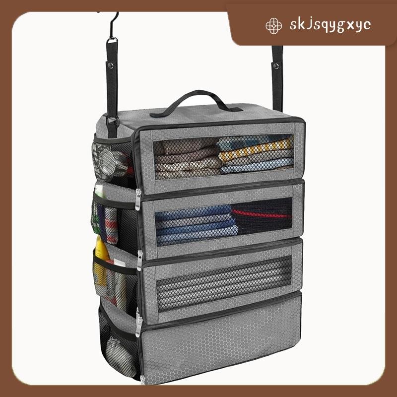 skjsqygxycSuitcase Clothing Organizer Bag กระเป๋าเดินทาง Packing Organizer สีเทา