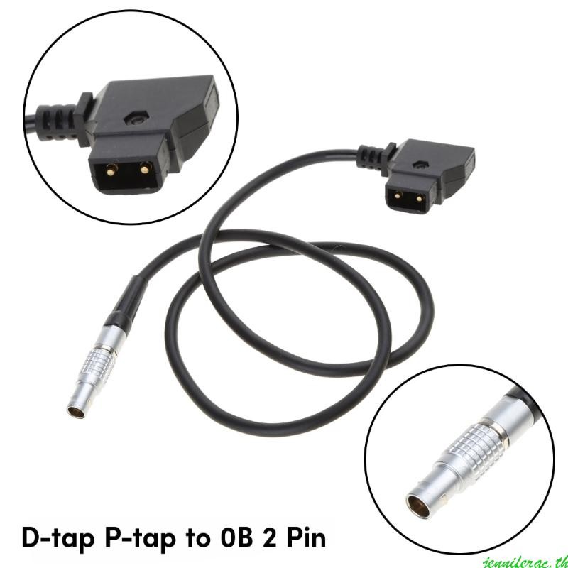 Jenniferac ปรับแต่ง D Tap ถึง 0B 2 ขาชายสายเหมาะสําหรับ Teradek Bolt Bond Transvideo SmallHD 703Moni
