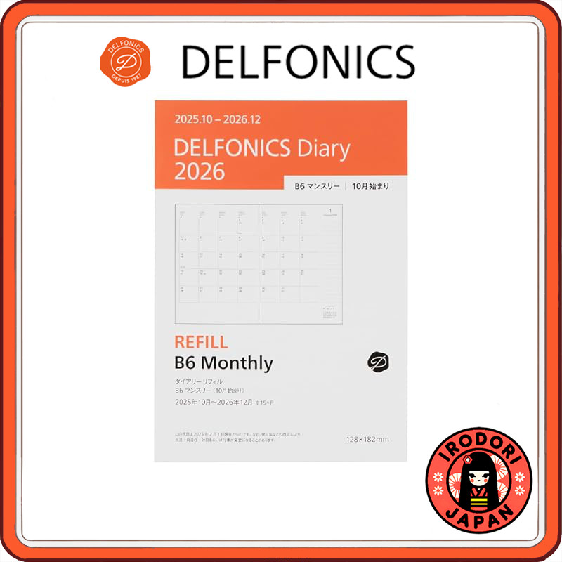 Delphonics Diary 2026 Edition / Starts in October 2025 B6 Monthly Schedule Refills