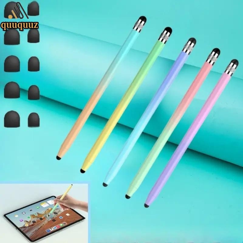 QUU 2 in 1 ปากกาสไตลัสสําหรับแท็บเล็ตโทรศัพท์มือถือแท็บเล็ตหน้าจอ Capacitive