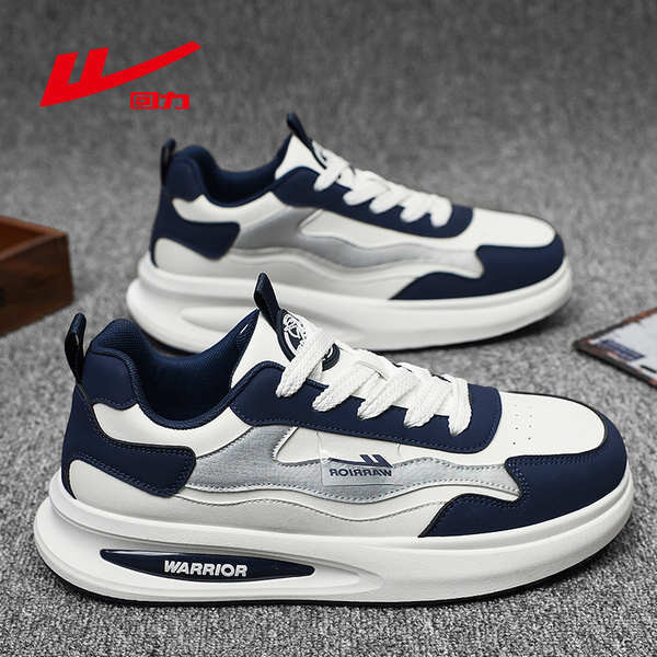 รองเท้าเพิ่มความสูง nea sport รองเท้าผ้าใบผู้ชาย ดึงกลับรองเท้าผู้ชายของแท้รองเท้าผ้าใบพื้นหนารองเท้