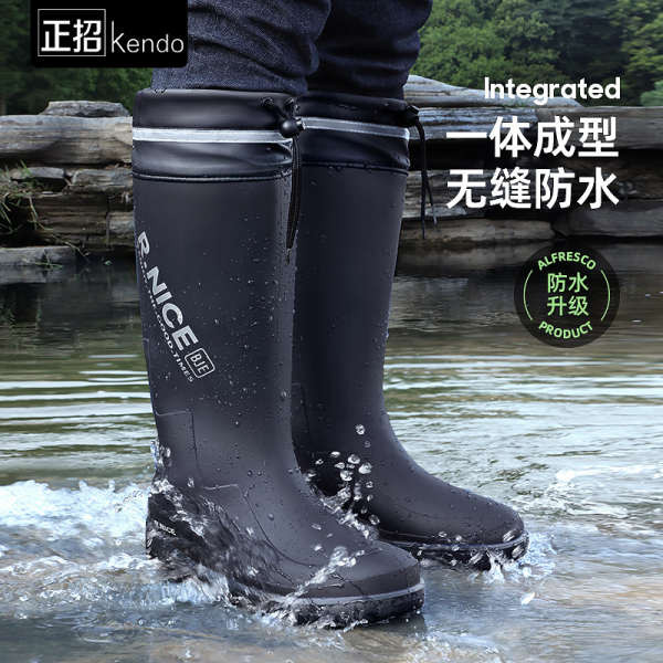 รองเท้าบูทกันฝนผู้ชาย รองเท้าซิลิโคนกันน้ำกันลื่น