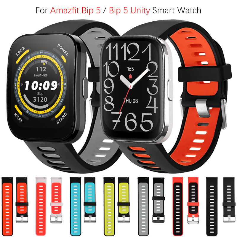 สายนาฬิกาซิลิโคนทดแทนสําหรับ Amazfit Bip 5 / Bip 5 Unity สร้อยข้อมือสายนาฬิกาอัจฉริยะ