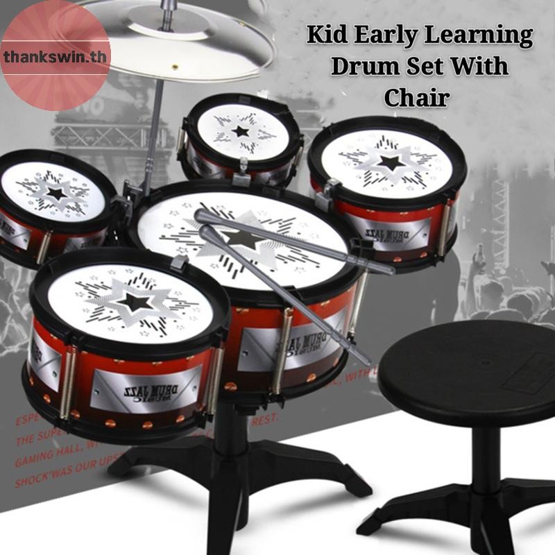 Thankswin จําลองกลองชุด Junior Drums Kit Jazz Drums Percussion เครื่องดนตรีภูมิปัญญา Development ของเล่นเด็กของขวัญเด็ก th
