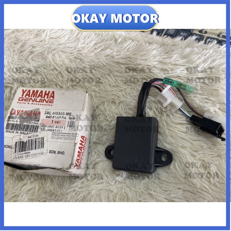 หน่วย CDI RXZ Mili Boss HLY cdi