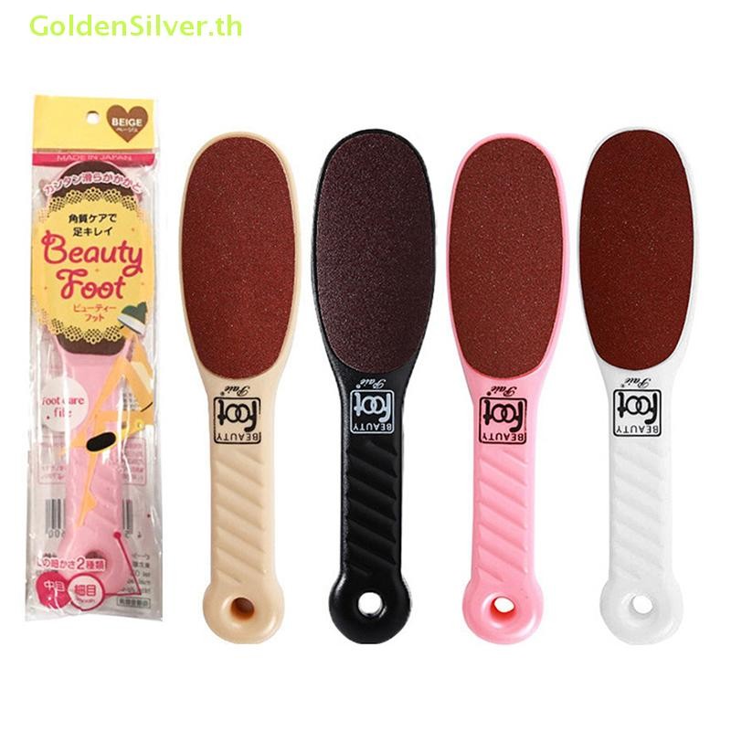 GoldenSilver 1pcs แฟ้มเท้าสองด้าน Rasp Heel เครื่องขูด Hard Dead Skin แคลลัส Remover Pedicure Foot Care Exfoliaag เครื่องมือ TH