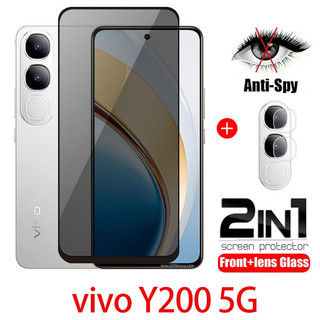 2in1 PRIVACY กระจกนิรภัยสําหรับ vivo Y200 Y100 Y19s V40Lite 5G 2024 คลุมทั้งหมด Anti Spy ป้องกันหน้าจอกล้องเลนส์ป้องกันฟิล์ม