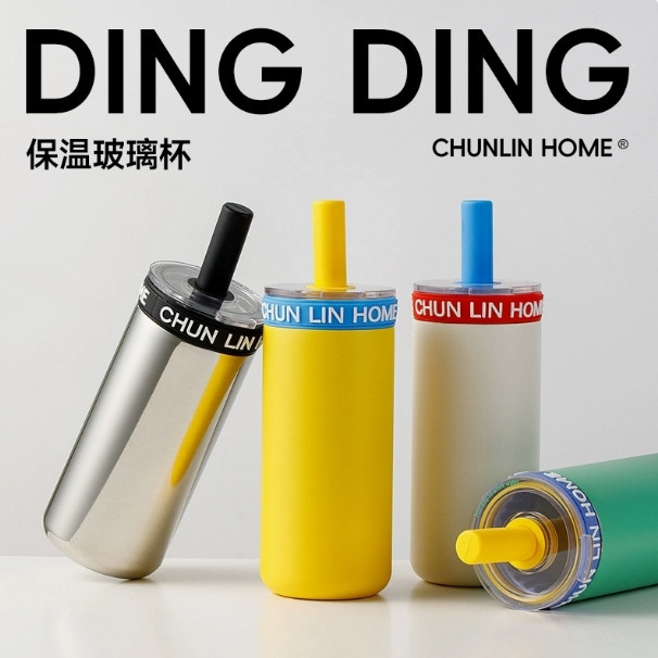 CHUNLIN แก้วกระติกน้ําร้อน 550มล พร้อมหลอด พกพาสะดวก ใช้ในรถ น้ําแข็ง เก็บความร้อน