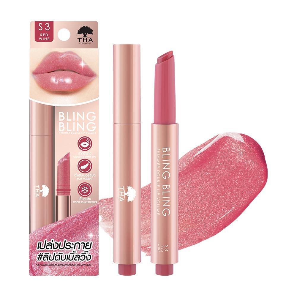 THA - Bling Bling Shimmer Double Lip Volume ขนาด 2กรัม ฑา รูปที่ 7