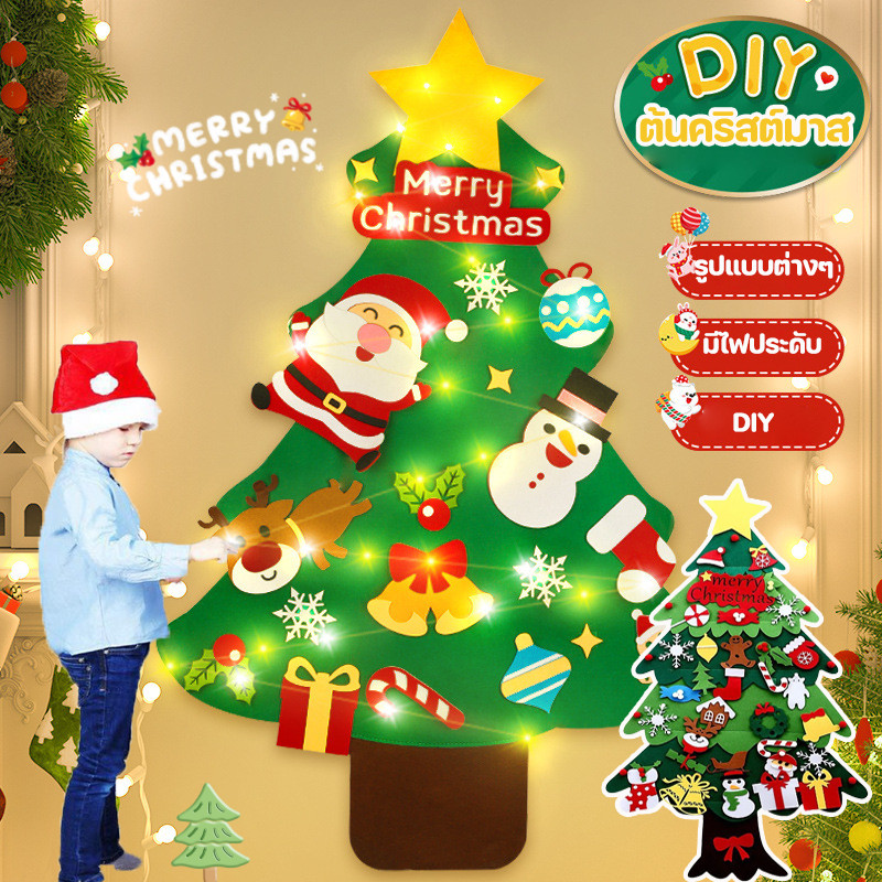 COD🔥DIY 3D สักหลาดต้นคริสต์มาสพร้อมไฟ LED และลวดลายมากมาย ของขวัญคริสต์มาสสำหรับ