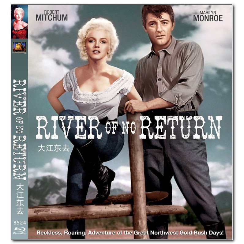 [En]1080P&4K Blu-ray HD Movies River of No Return (1954)