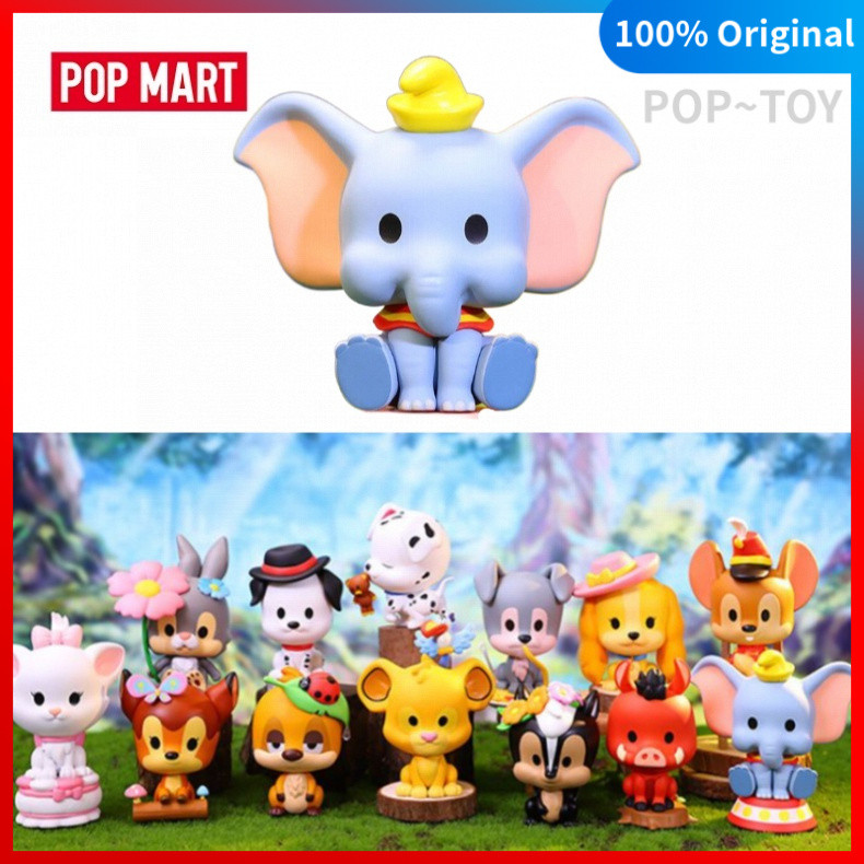 POPMART Disney Animal Series POP MART Official