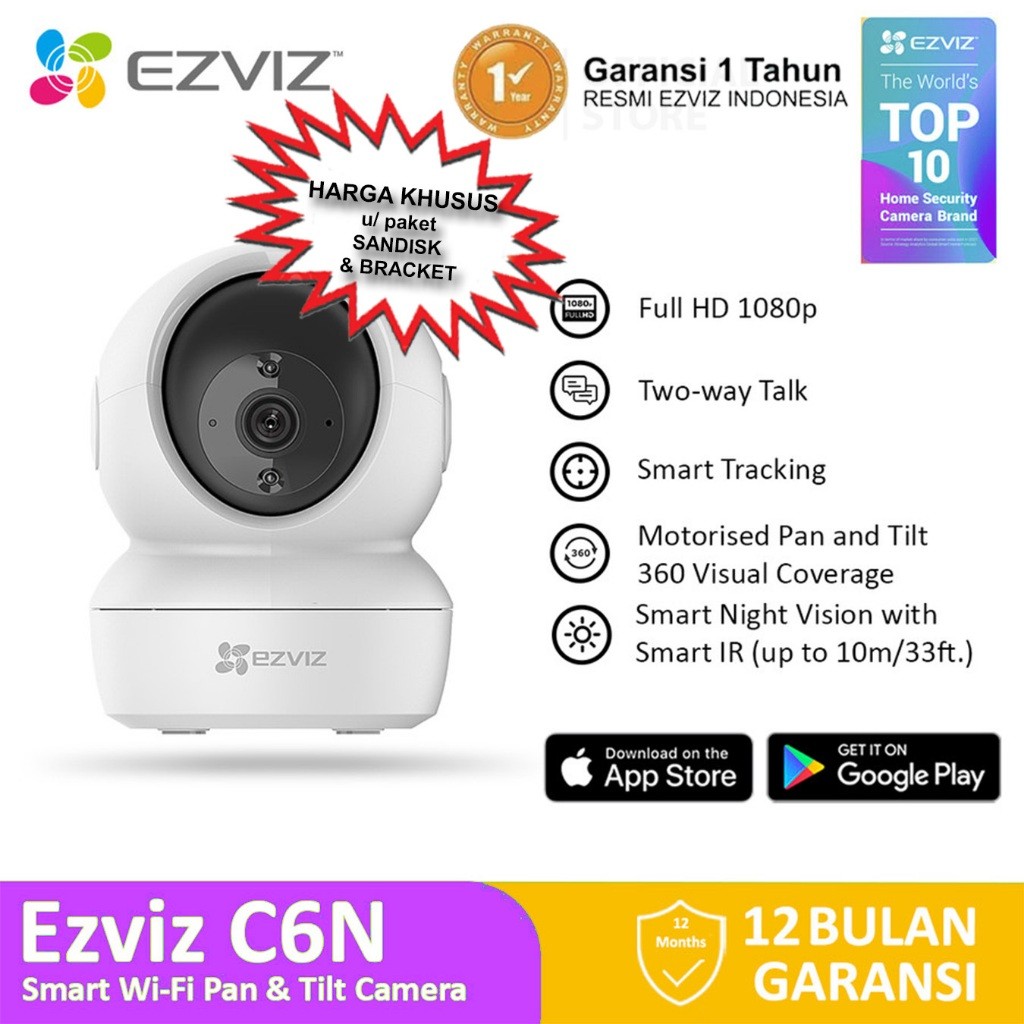 EZVIZ กล้องวงจรปิดในร่ม IP อัจฉริยะ EZVIZ C6N Full HD 2MP 1080p Night Vision Pan และ Tilt