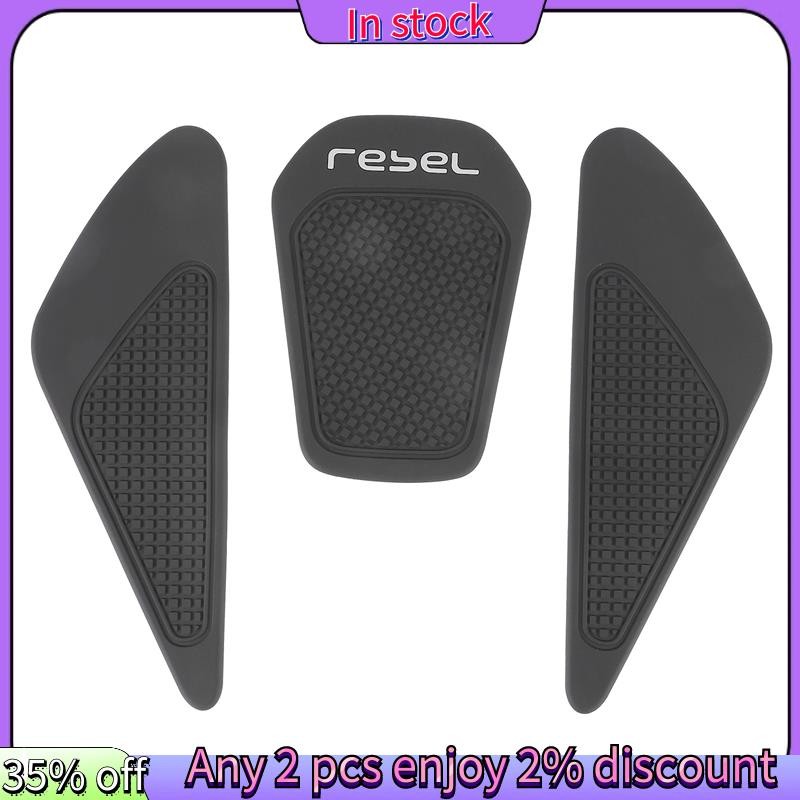 ในสต็อก-รถจักรยานยนต์ถังสติกเกอร์ยาง Protector Sheath เข่าถังสําหรับ Honda REBEL500 REBEL300 REBEL C