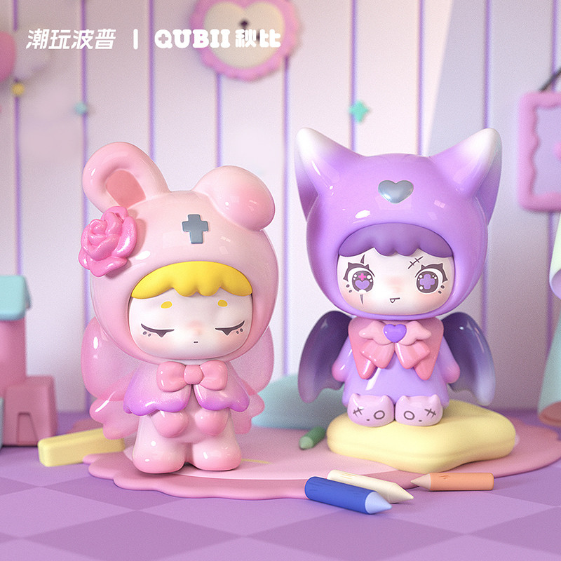 Qubii Animal Castle Day&Night Mini Figure Pvc พร้อมหมายเลข 5 ซม.(12 ชิ้น)