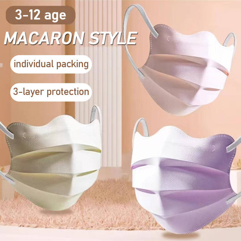 50 ชิ้น [บรรจุเป็นรายบุคคล] มาการอง สีผสมหน้ากากเด็กสําหรับอายุ 3-12 ปีที่ทันสมัยและเรียบง่ายสีทึบหน้ากากป้องกันสามมิติเด็กหน้ากาก ใบเรียกเก็บเงินเป็ด