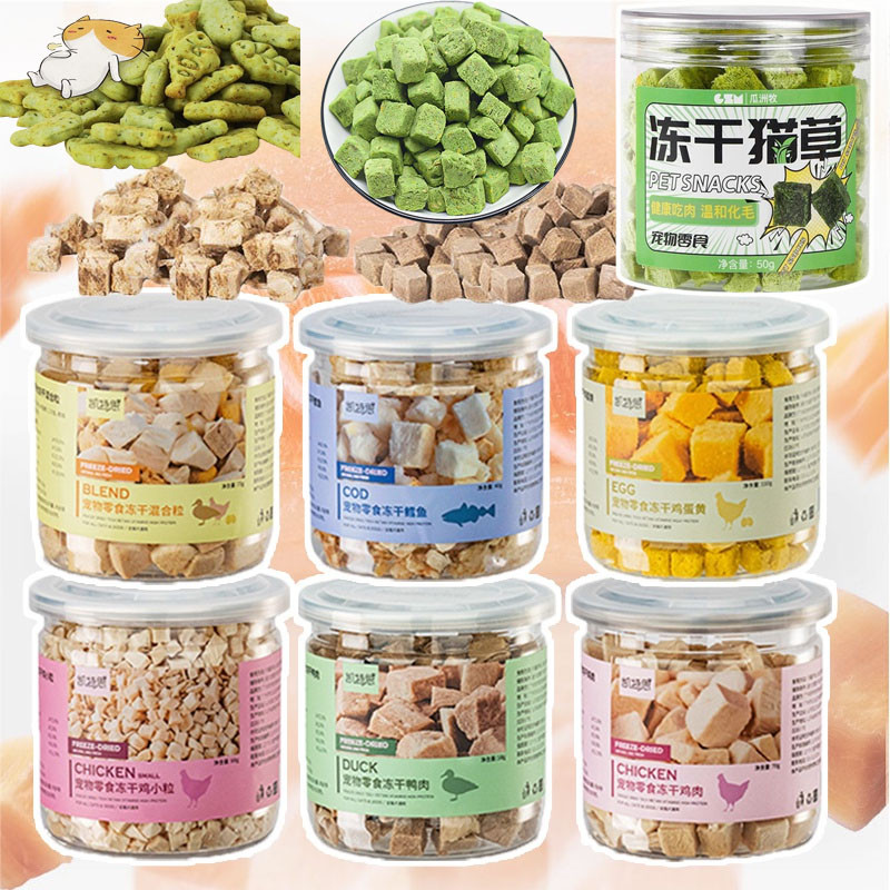 COD ขนมแมว Freeze Dried ขนมแมวฟรีซดราย อกไก่อบแห้งแช่แข็ง อกไก่ อกเป็ด แซลม่อน รวมรส ปลาไข่ ปลาค็อด ไข่ไก่