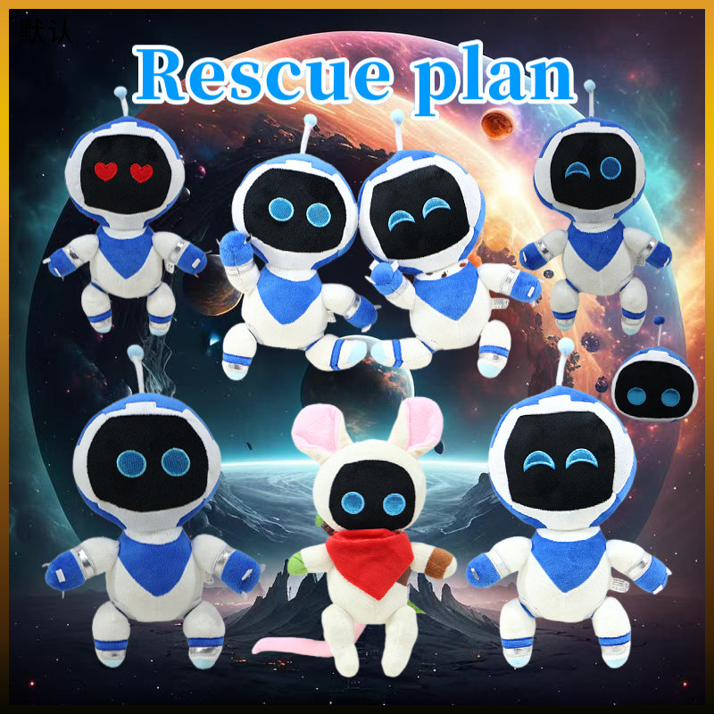 Rytanda Rescue Plan Plushy หุ่นยนต์ Astro Bot ของเล่นตุ๊กตา Astrobots หุ่นยนต์อวกาศเกม Periphery Plu