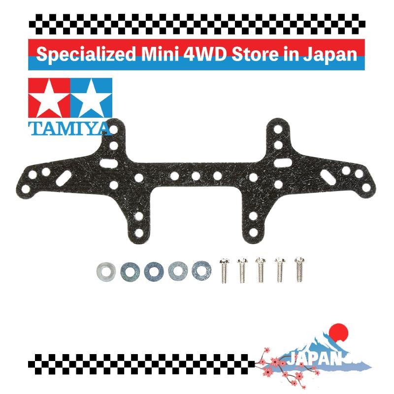 Tamiya Grade Up Parts Series No.430 GP.430 FRP Multi Wide ด้านหลัง 15430
