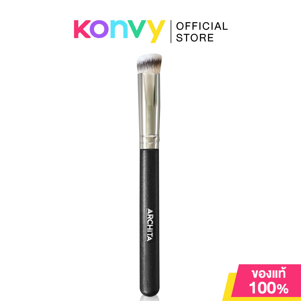 ARCHITA Concealer Brush อาชิตา แปรงแต่งหน้าสำหรับเกลี่ยคอนซีลเลอร์.