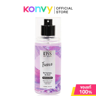 KISS MY BODY Perfume Mist 88g คิสมายบอดี้ น้ำหอมฉีดผิวกาย.