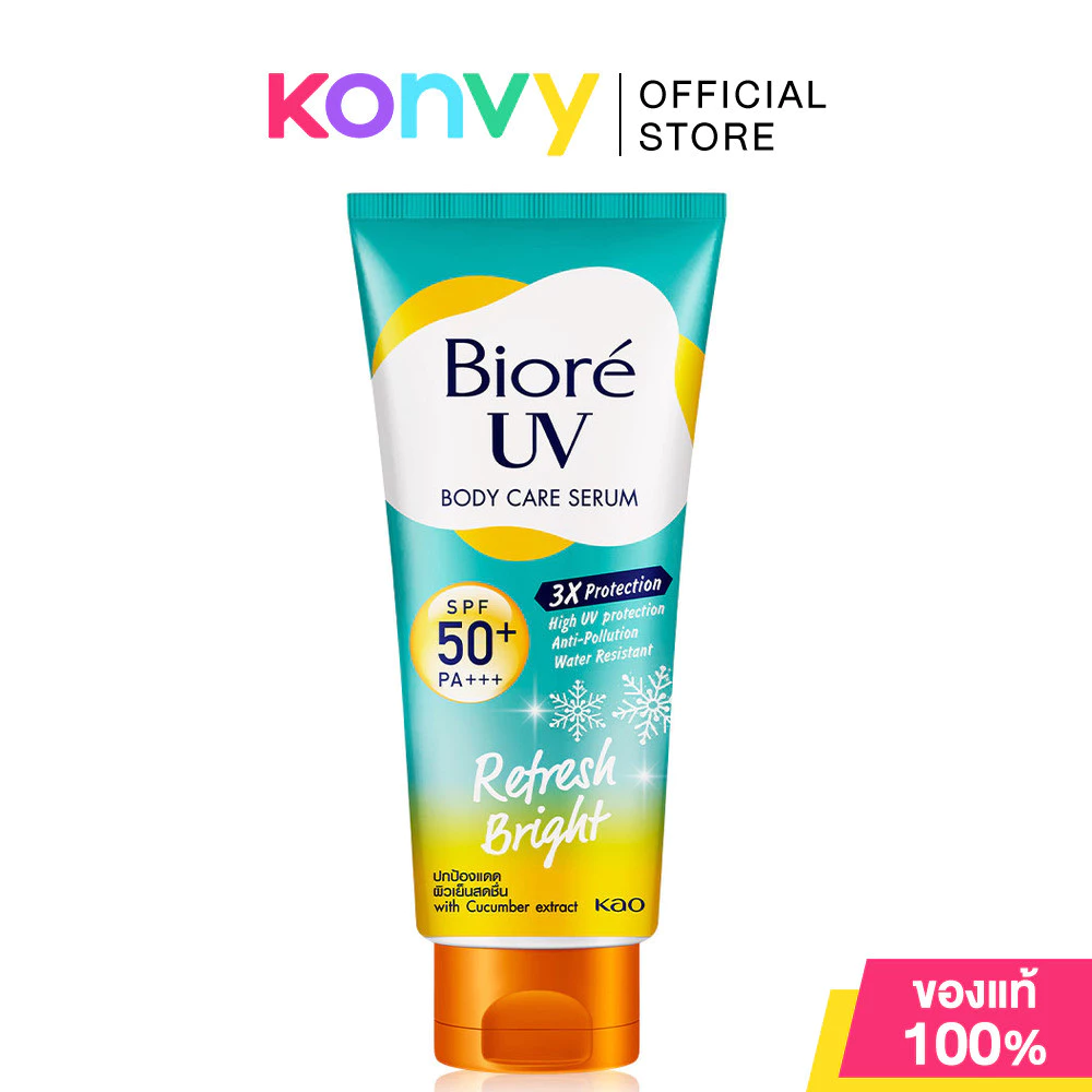 Biore UV Anti-Pollution Body Care บิโอเร ครีมกันแดดสำหรับผิวกาย 150ml (Intensive /Age Defense/Refresh /Berry) thumbnail 4
